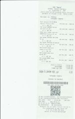 Кассовые чеки с подтверждением в Никольске