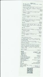 Кассовые чеки с подтверждением в Никольске